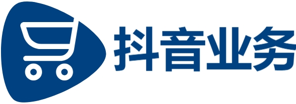 抖音24小时自助下单平台免费业务|dy播放量0.1元10000个|快手0.5元1000个赞是真的吗|ks业务24小时下单平台最便宜